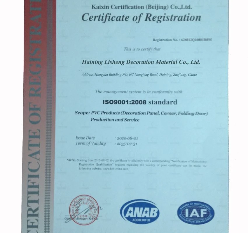 ISO9001